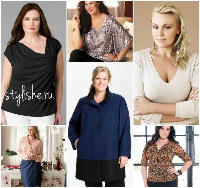 Как одеваться полным женщинам за 50: секреты элегантного гардероба