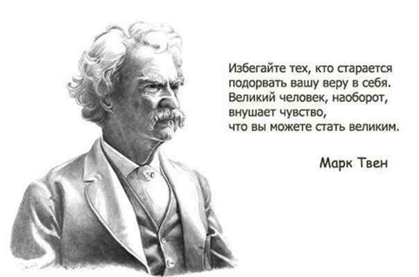 ОБЕСЦЕНИВАНИЕ: СПОСОБ НЕ БЛАГОДАРИТЬ