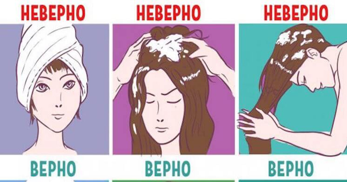 Как перестать мыть голову каждый день? 10 дельных советов от трихолога!