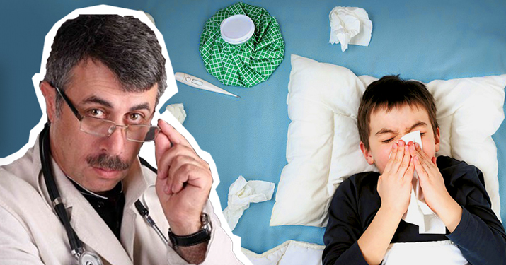 Что делать, чтобы ребенок всегда был здоров: 10 советов от Комаровского
