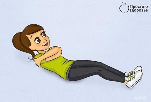 Для бодрости упражнения. 10 волшебных утренних упражнений для бодрости и здоровья