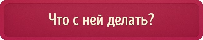 Что означают эти красные точки на коже?