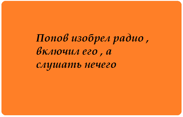 «СМЕШНЫЕ ОТКРЫТКИ НА КАЖДЫЙ ДЕНЬ»