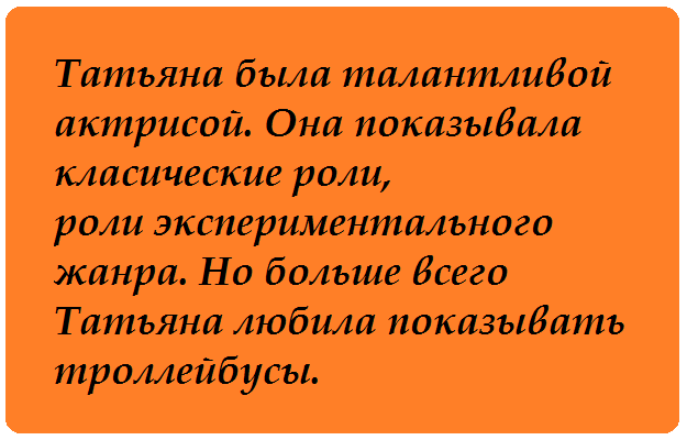 «СМЕШНЫЕ ОТКРЫТКИ НА КАЖДЫЙ ДЕНЬ»