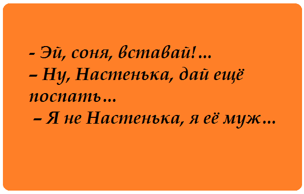 «СМЕШНЫЕ ОТКРЫТКИ НА КАЖДЫЙ ДЕНЬ»