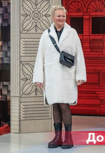 Молодящаяся 50-летняя особа на «Модном приговоре». Как стилисты одели ее по возрасту